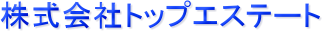 ЃgbvGXe[g